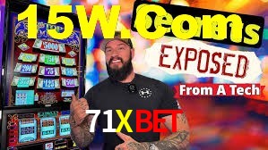 71X Com